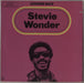 Stevie Wonder Looking Back US 3-LP vinyl record set (Triple LP Album) M-804LP3