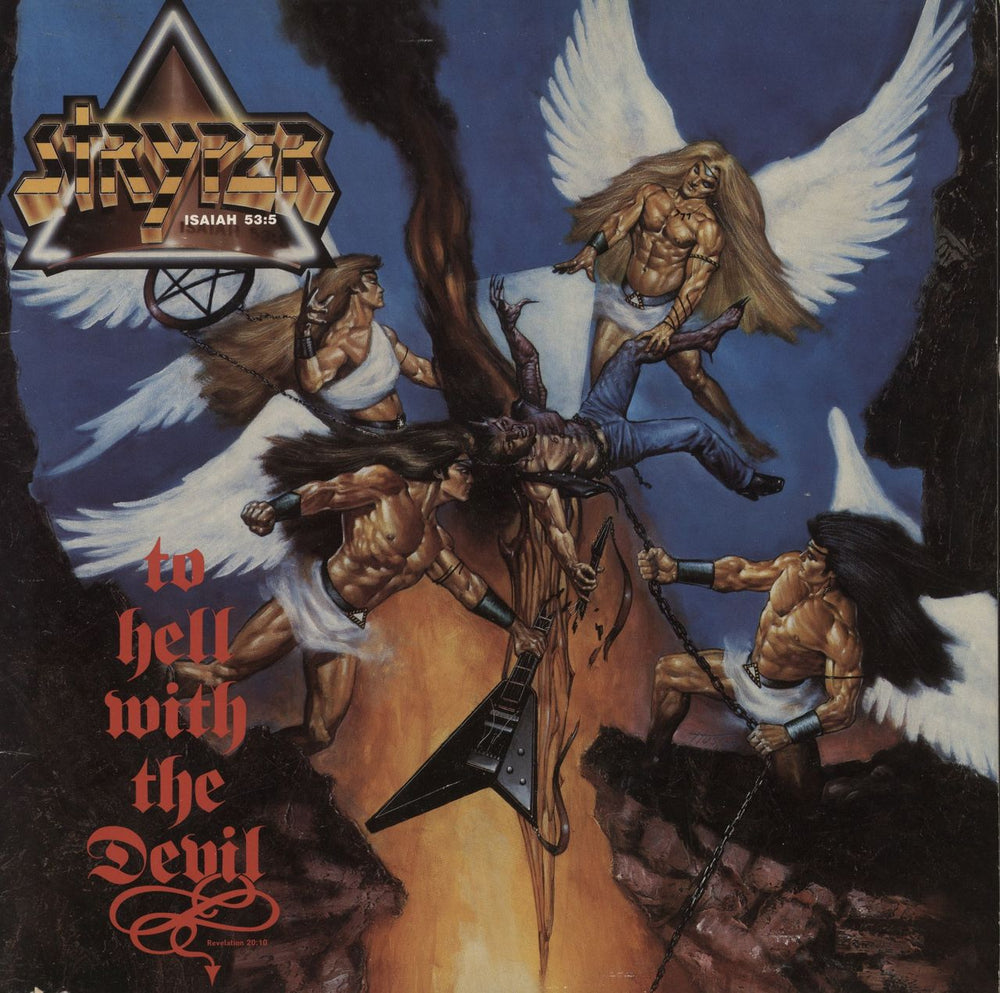 Stryper To Hell With The Devil - EX UK vinyl LP album (LP record) MFN70