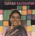 Suman Kalyanpur The Charming Suman Kalyanpur Pakistani vinyl LP album (LP record) LKDA-54