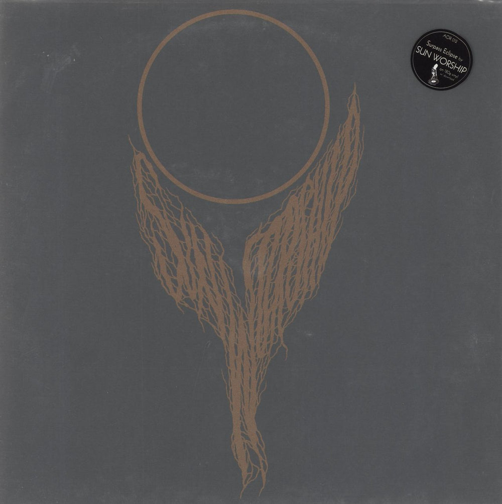 Sun Worship Surpass Eclipse - 2nd German 12" vinyl single (12 inch record / Maxi-single) AOR012