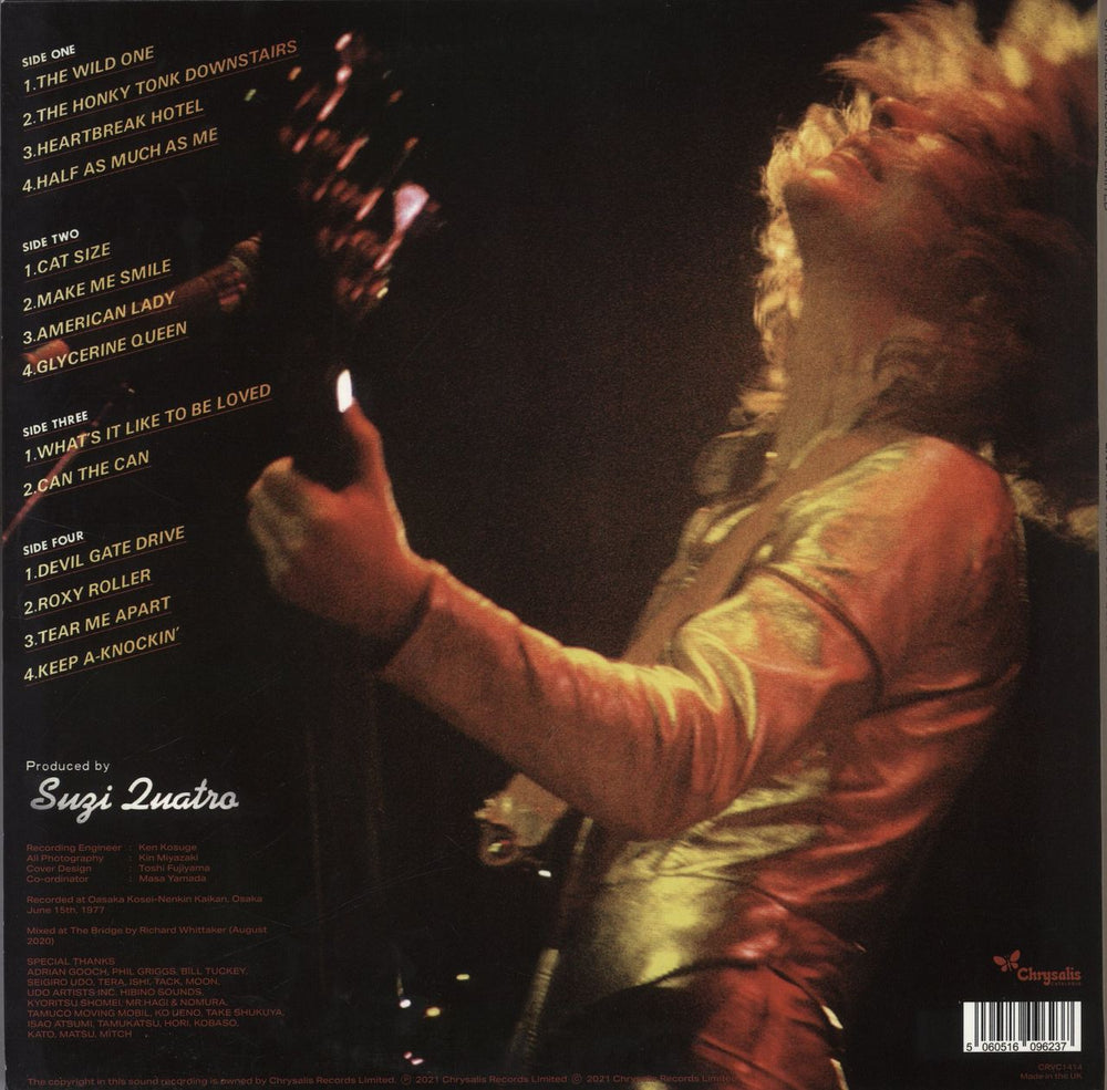 Suzi Quatro Live And Kickin' - White Vinyl - RSD UK 2-LP vinyl record set (Double LP Album) 5060516096237