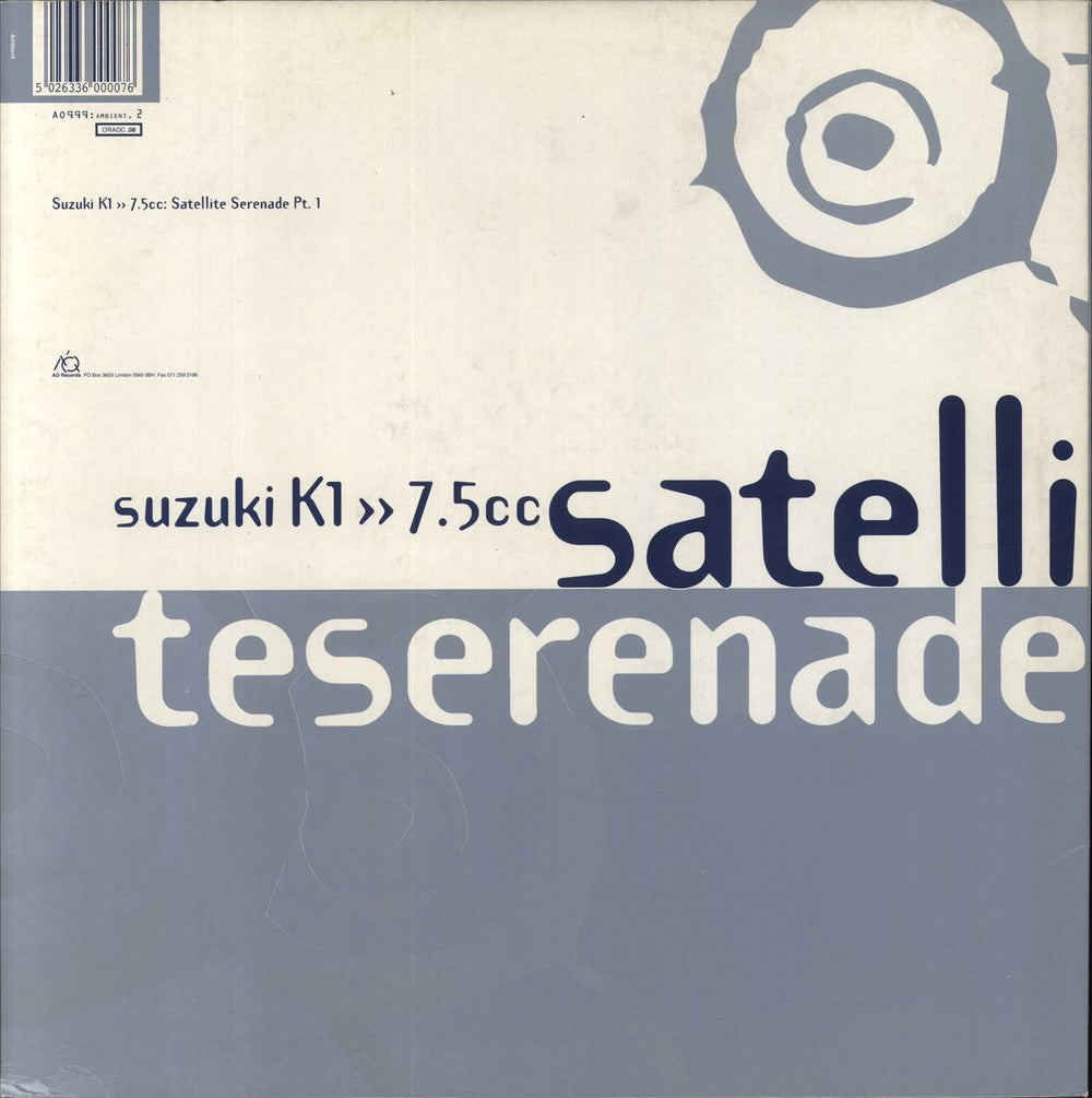 Suzuki K1 Satellite Serenade Pt.1 UK 12" vinyl single (12 inch record / Maxi-single) 5026336000083