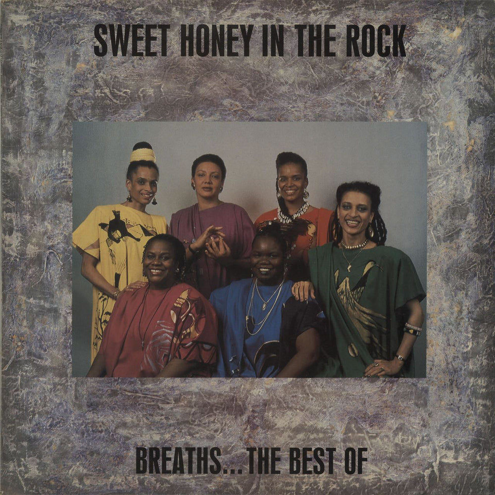 Sweet Honey In The Rock Breaths... The Best Of UK vinyl LP album (LP record) COOK008