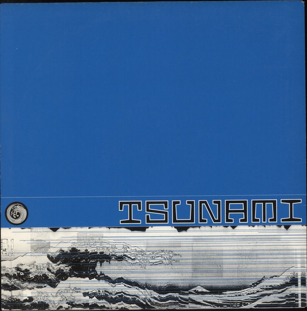 System F Exhale Dutch Promo 12" vinyl single (12 inch record / Maxi-single)