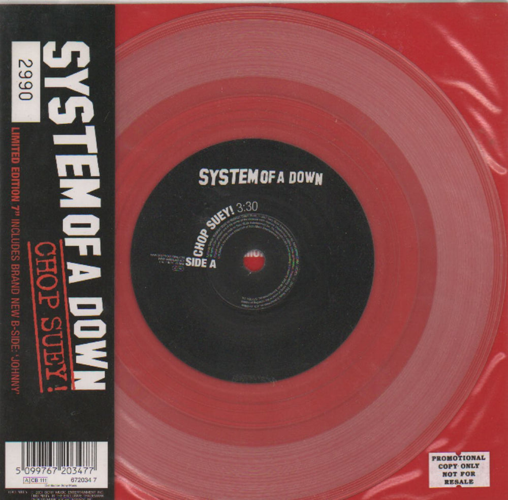 System Of A Down Chop Suey - Clear Vinyl UK 7" vinyl single (7 inch record / 45) 6720347