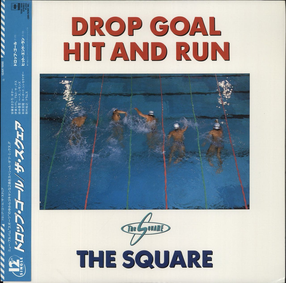 T-Square Drop Goal - Hit And Run Japanese 12" vinyl single (12 inch record / Maxi-single) 12AH-1998