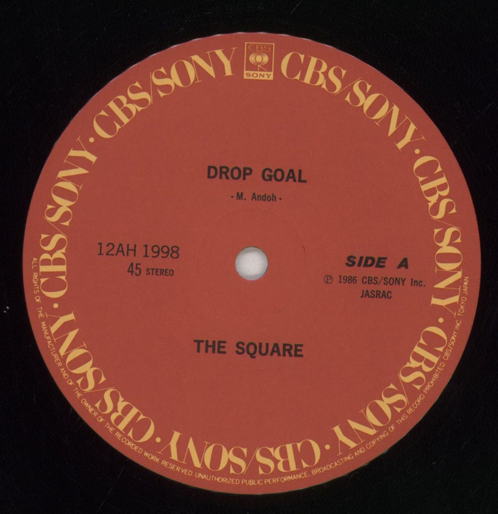T-Square Drop Goal - Hit And Run Japanese 12" vinyl single (12 inch record / Maxi-single) Z-112DR854953