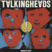 Talking Heads Remain In Light + Lyric Insert German vinyl LP album (LP record) SIRK56867