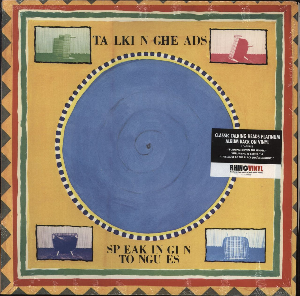 Talking Heads Speaking In Tongues - Shrink UK vinyl LP album (LP record) 8122796665