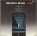 Tangerine Dream Exit - red/green labels German vinyl LP album (LP record)