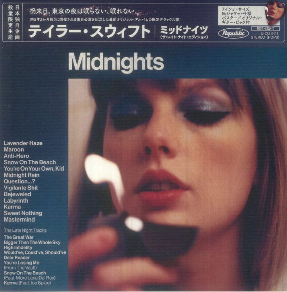 Taylor Swift Midnights [The Late Night Edition] - Deluxe 7-inch Sleeve + Bonus Acrylic Keychain Japanese CD album (CDLP) UICU-9111