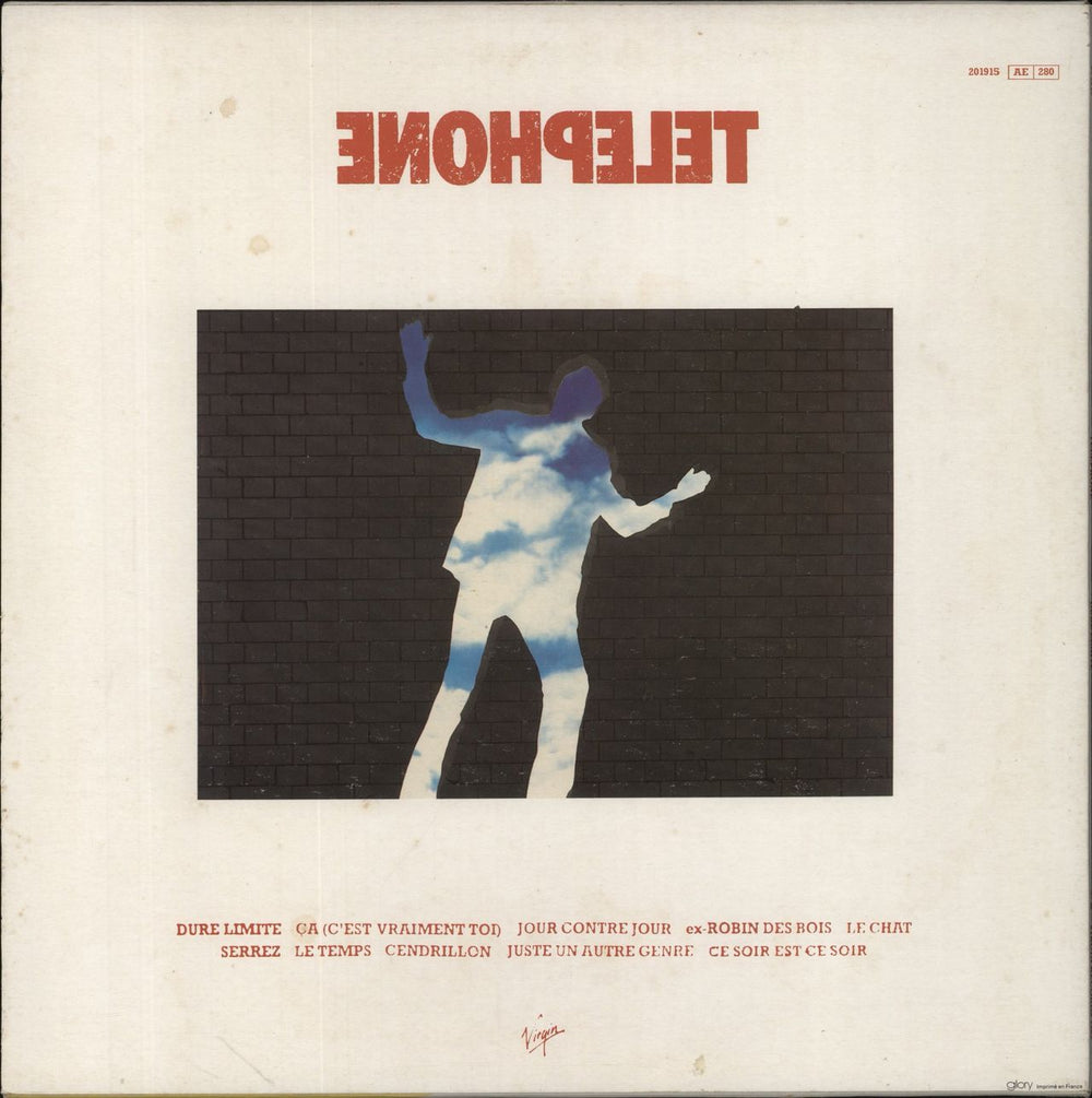 Telephone Dure Limite French vinyl LP album (LP record)