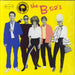 The B-52's The B-52's UK vinyl LP album (LP record) 5387322