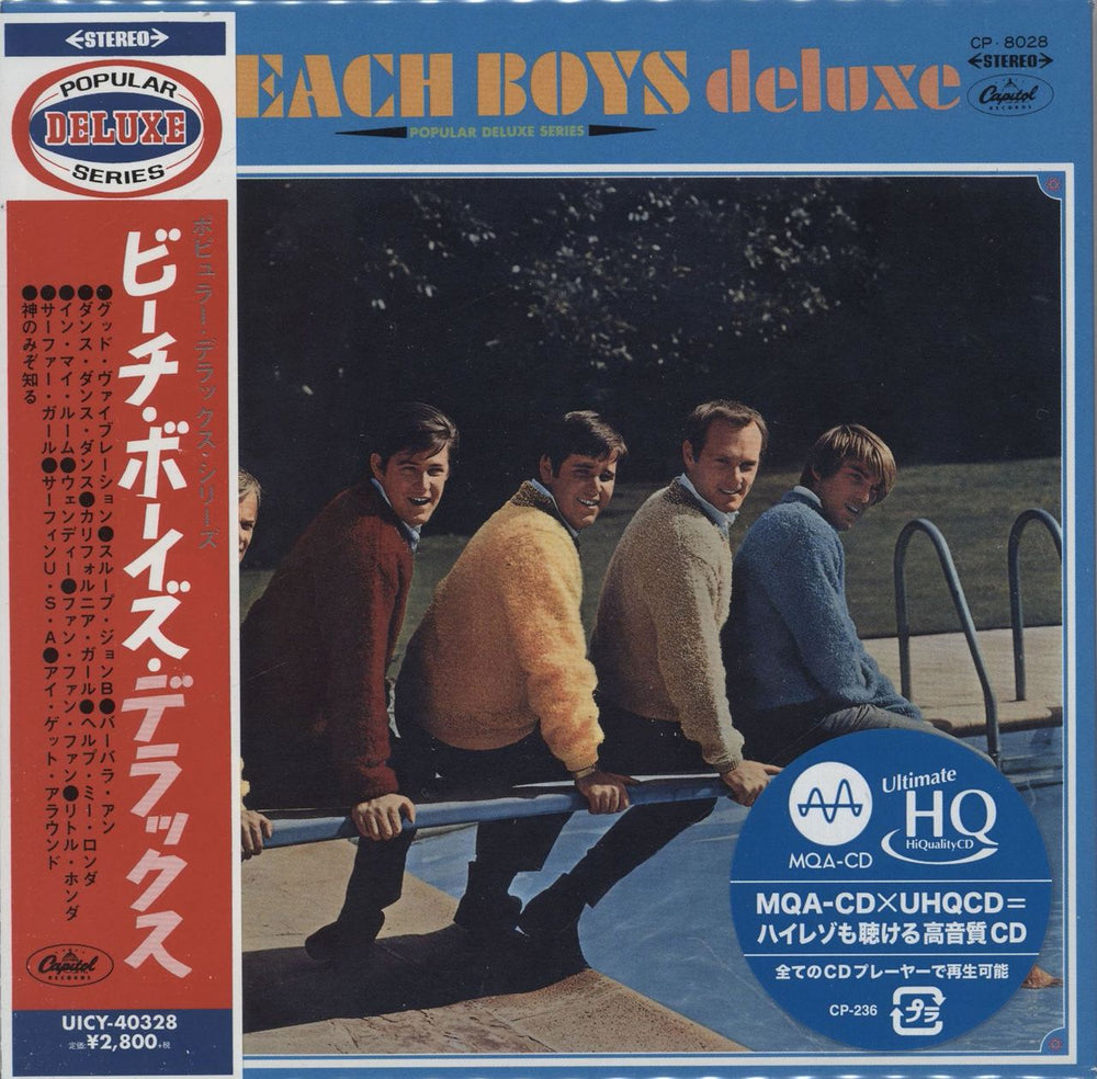 The Beach Boys Deluxe Japanese CD album (CDLP) UICY-40328