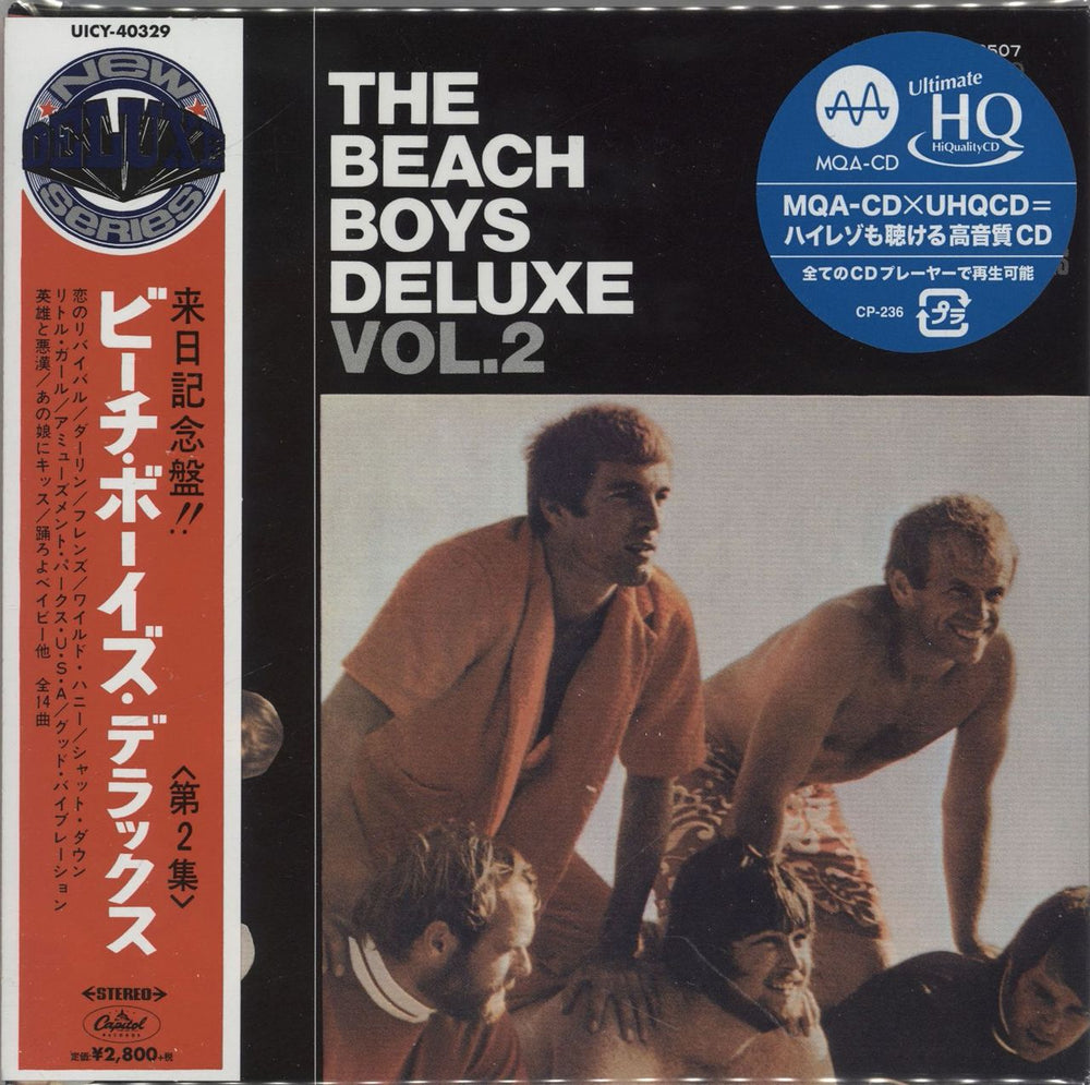 The Beach Boys Deluxe Vol.2 Japanese CD album (CDLP) UICY-40329