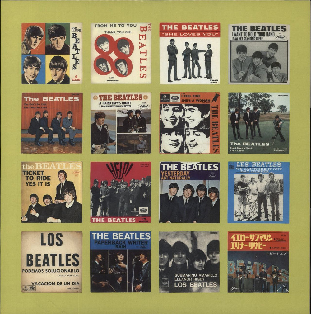 The Beatles 1 - One UK 2-LP vinyl record set (Double LP Album)