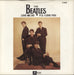 The Beatles Love Me Do - 1982 UK 7" vinyl single (7 inch record / 45)