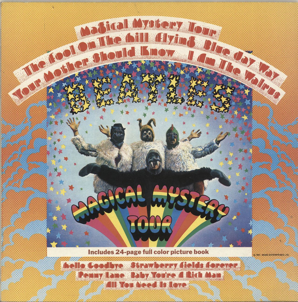 The Beatles Magical Mystery Tour - All Rights - VG UK vinyl LP album (LP record) PCTC255