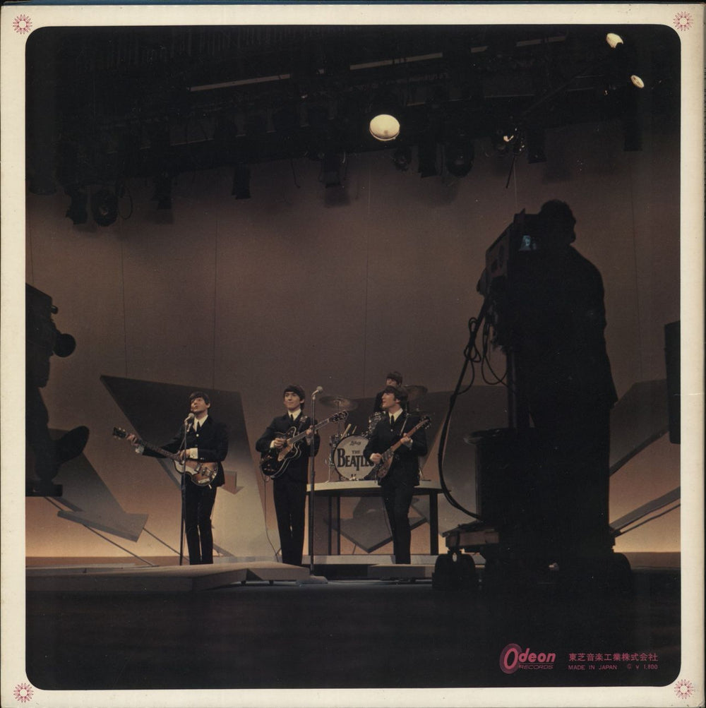 The Beatles Please Please Me - 1st Odeon Issue - Red Vinyl Japanese vinyl LP album (LP record)