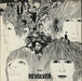 The Beatles Revolver Canadian vinyl LP album (LP record) SW-2576