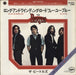 The Beatles The Long And Winding Road Japanese 7" vinyl single (7 inch record / 45) EAR-20253