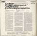The Boston Symphony Orchestra Schumann: Symphony No. 1 "Spring" / Schubert: Symphony No. 2 UK vinyl LP album (LP record)