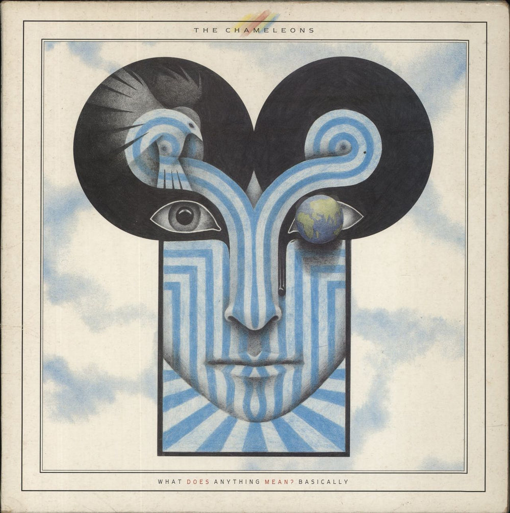 The Chameleons What Does Anything Mean? Basically - VG UK vinyl LP album (LP record) STATLP22