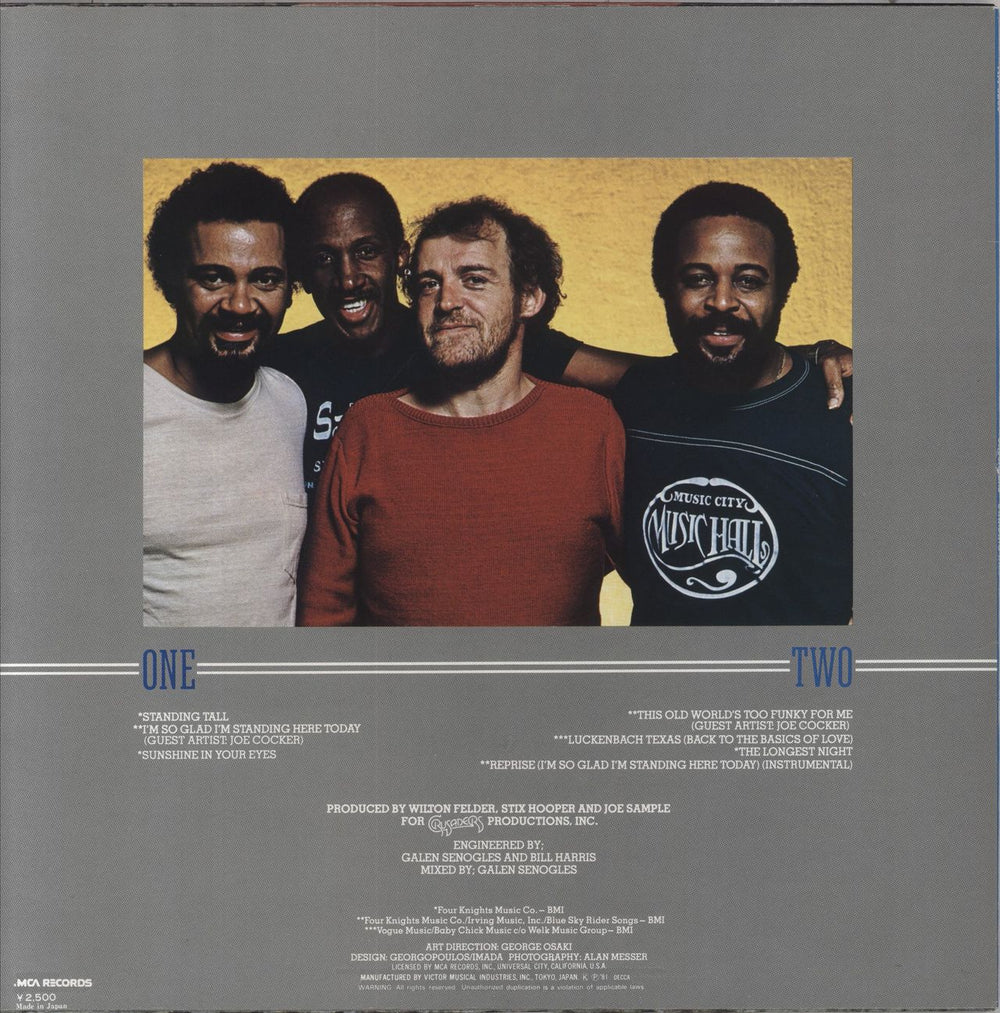 The Crusaders Standing Tall Japanese vinyl LP album (LP record)