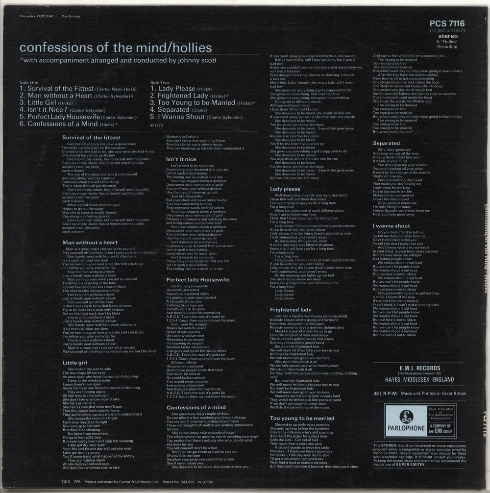 The Hollies Confessions Of The Mind - EX UK vinyl LP album (LP record)