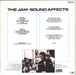 The Jam Sound Affects - 180gm Vinyl UK vinyl LP album (LP record) 602537459124