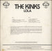 The Kinks Lola UK vinyl LP album (LP record)
