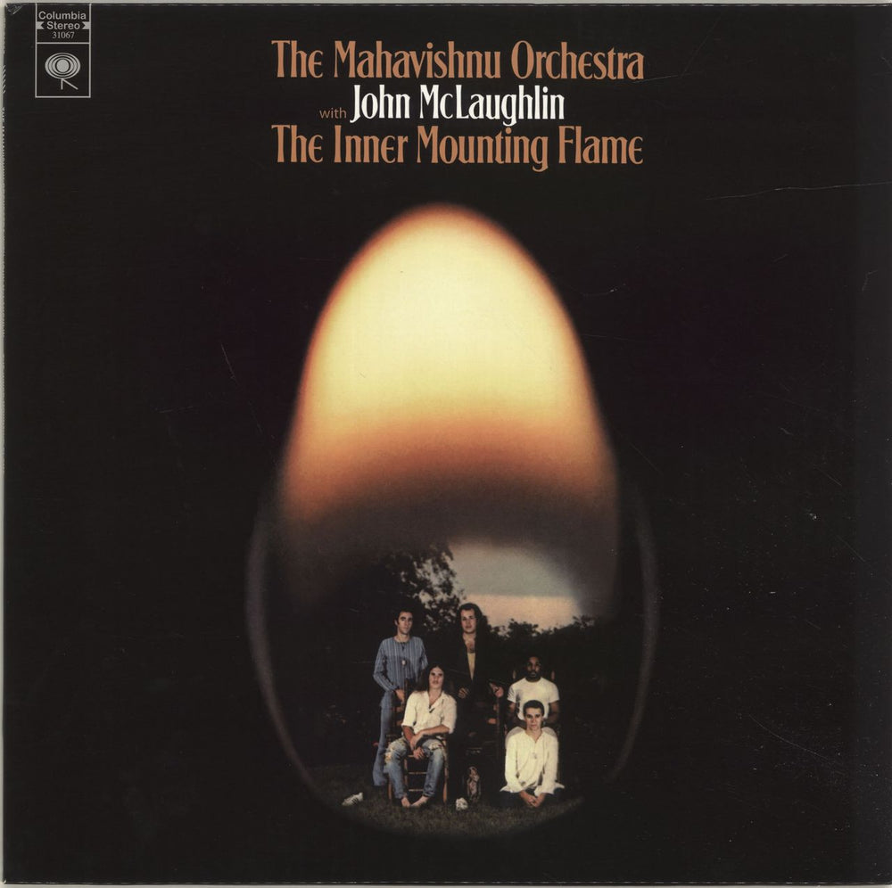 The Mahavishnu Orchestra The Inner Mounting Flame - 180gm German vinyl LP album (LP record) PC31067