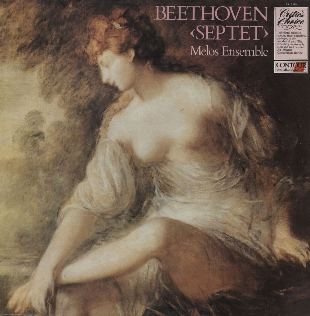 The Melos Ensemble Beethoven Septet UK vinyl LP album (LP record) CC7589