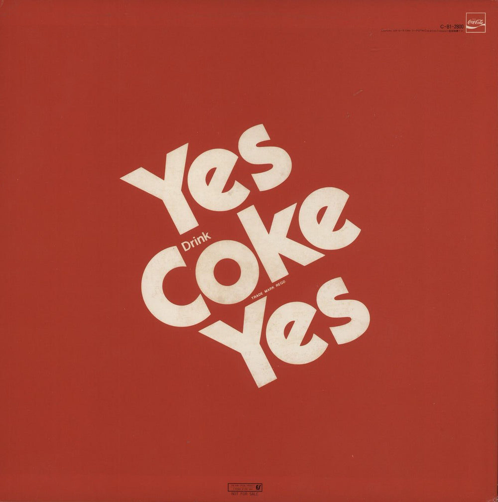 The Nolans Every Home Should Have One Japanese picture disc LP (vinyl picture disc album)