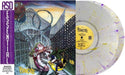 The Pharcyde Bizarre Ride II The Pharcyde - Clear Yellow & Purple Splatter Vinyl - Sealed UK 2-LP vinyl record set (Double LP Album) YYZ2LBI808135