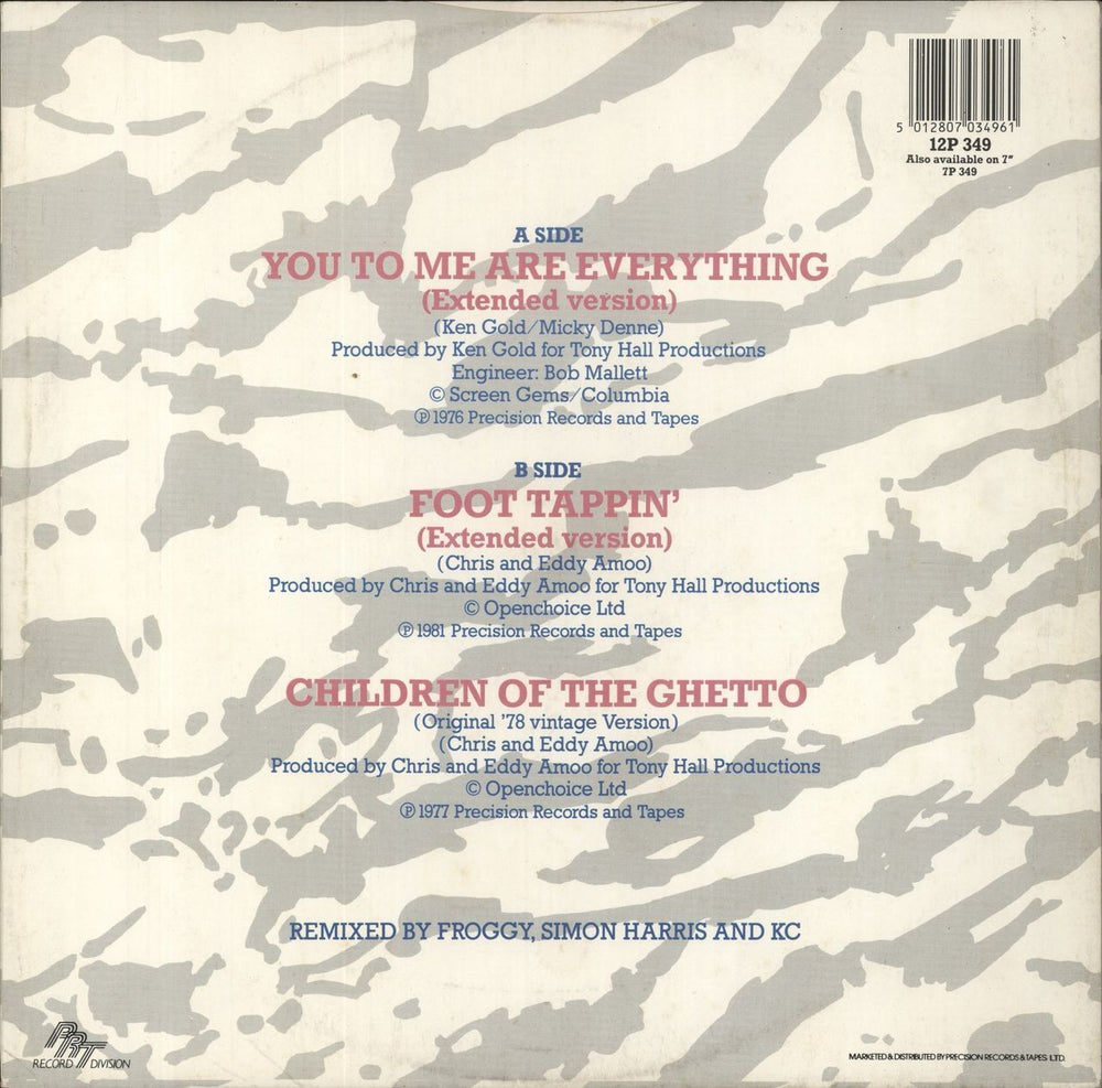 The Real Thing You To Me Are Everything - The Decade Remix UK 12" vinyl single (12 inch record / Maxi-single) 5012807034961