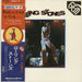 The Rolling Stones Gem / The Rolling Stones - Complete Japanese Promo 2-LP vinyl record set (Double LP Album) GEM5~6