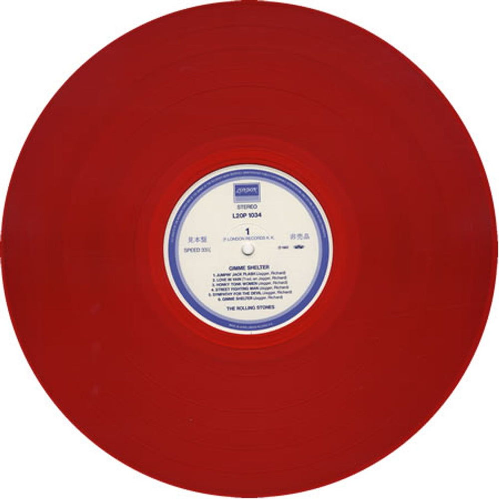 The Rolling Stones Gimme Shelter - Red Vinyl Japanese Promo vinyl LP album (LP record) ROLLPGI198450