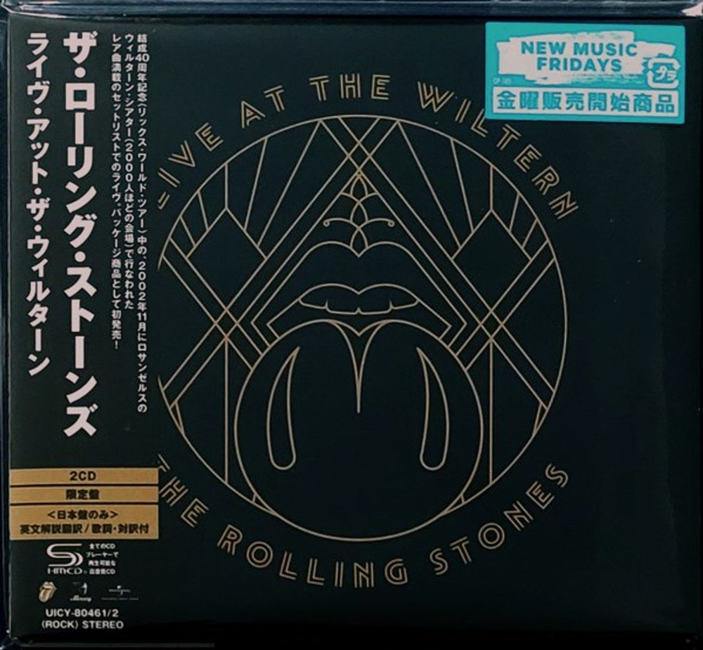 The Rolling Stones Live At The Wiltern - SHM-CD - Sealed Japanese SHM CD UICY-80461