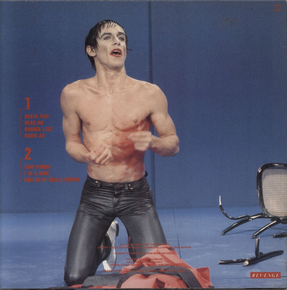 The Stooges Death Trip French vinyl LP album (LP record)