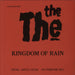 The The Kingdom Of Rain European Promo 12" vinyl single (12 inch record / Maxi-single) SAMP1351
