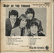 The Troggs Best Of The Troggs - 1st - VG UK vinyl LP album (LP record)