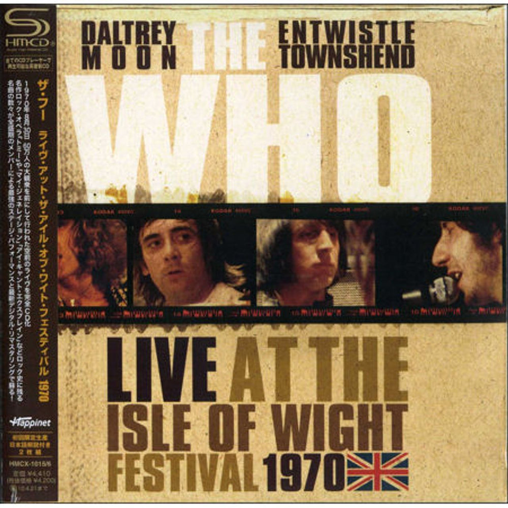 The Who Live At The Isle Of Wight Festival 1970 Japanese SHM CD HMCX-1015/6