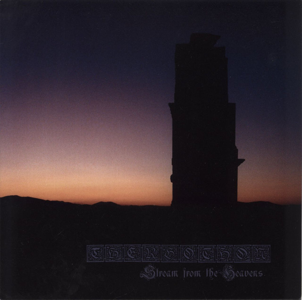 Thergothon Stream From The Heavens - 180g Vinyl UK vinyl LP album (LP record) VILELP527