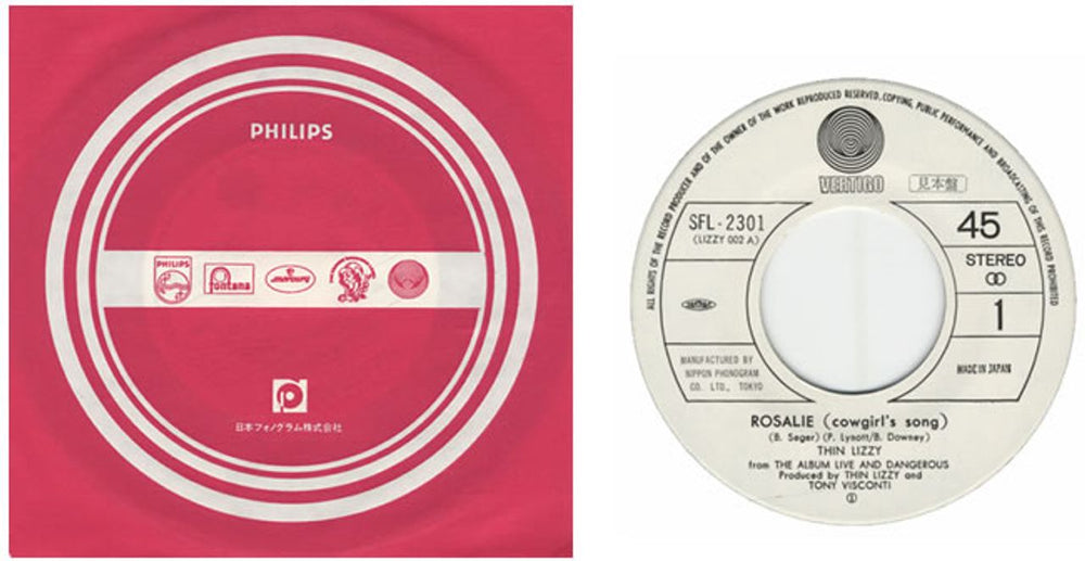Thin Lizzy Rosalie Japanese Promo 7" vinyl single (7 inch record / 45) THI07RO433799