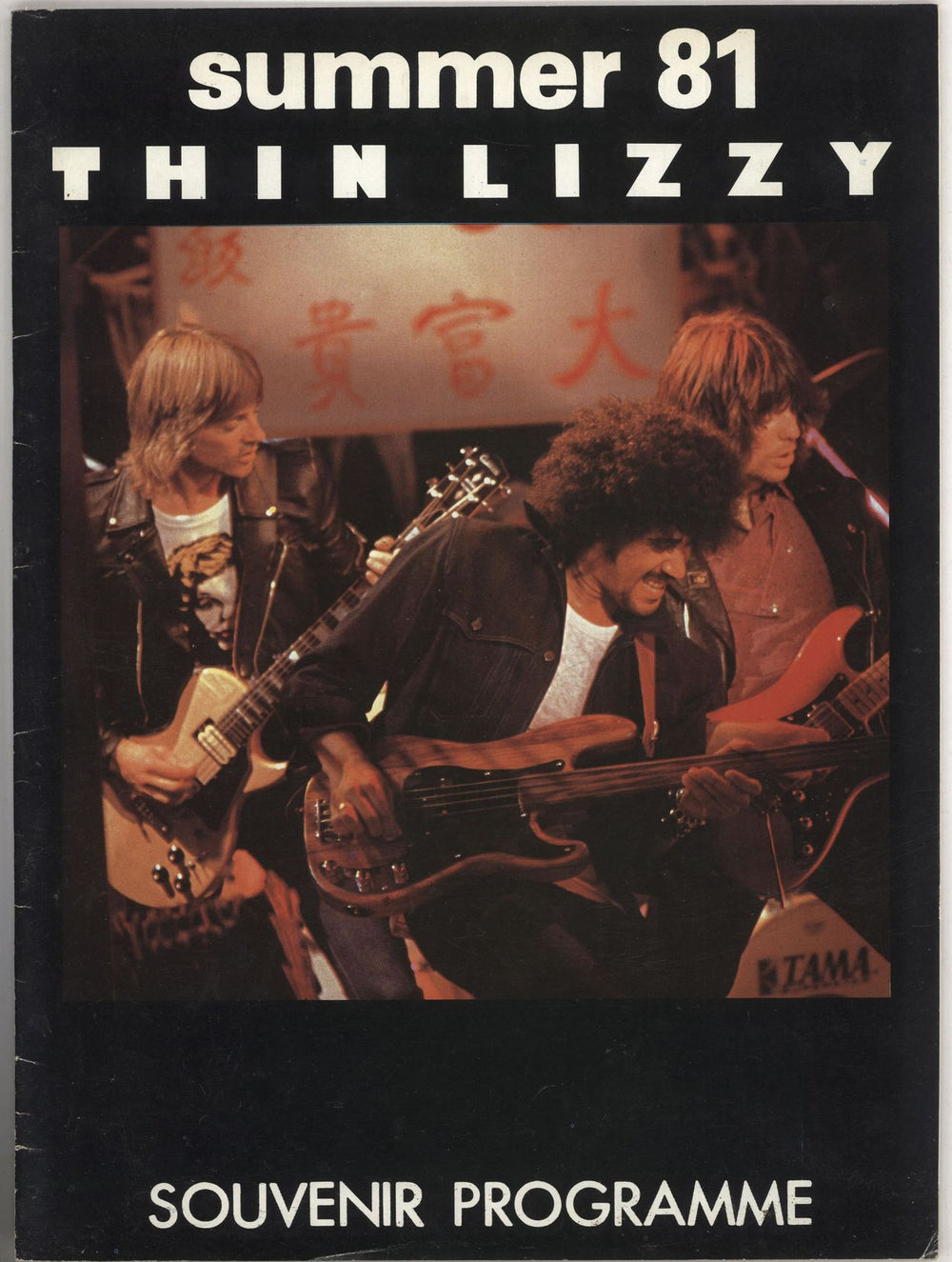 Thin Lizzy Summer '81 - EX UK tour programme TOUR PROGRAMME