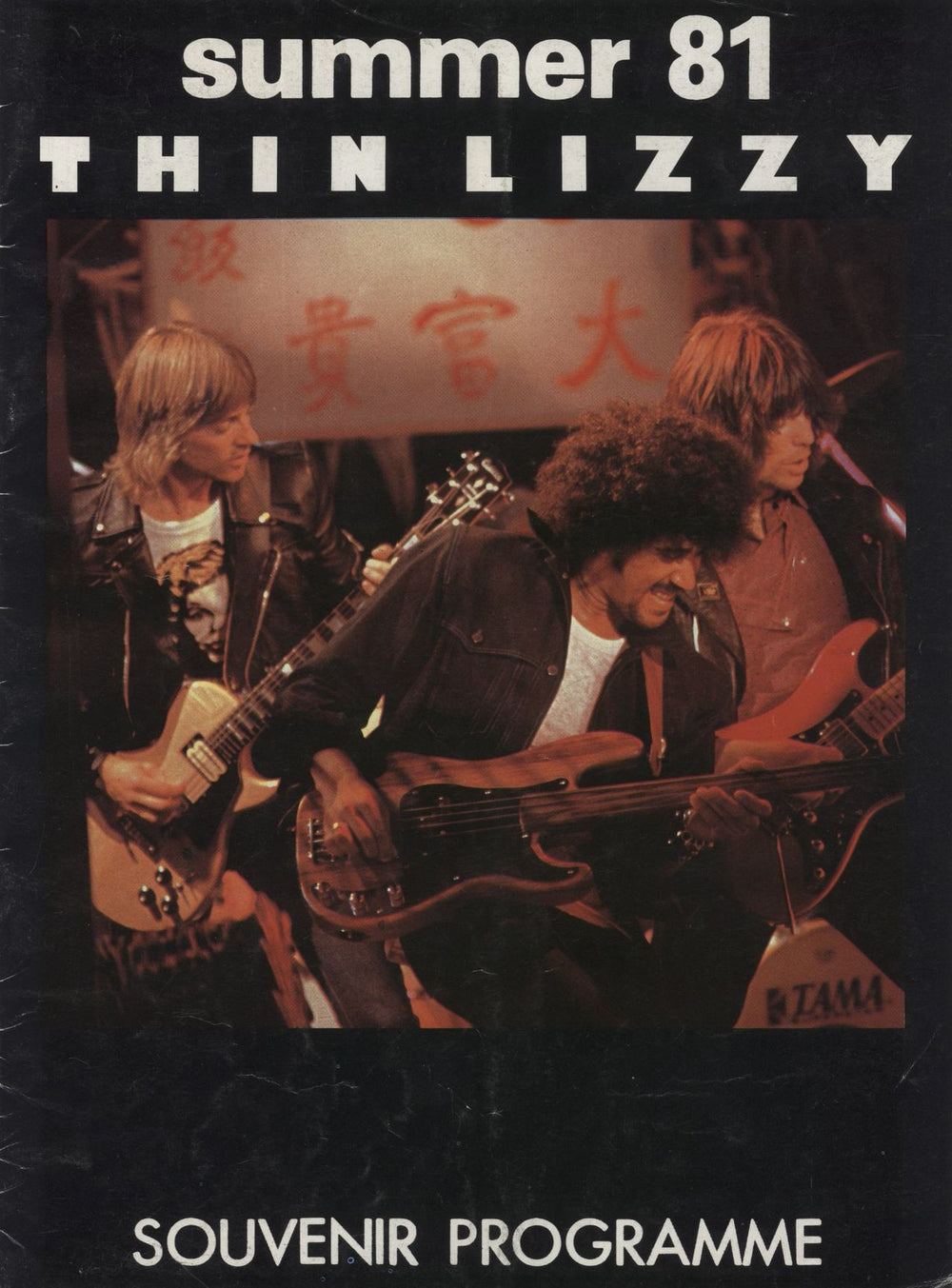 Thin Lizzy Summer '81 - VG UK tour programme TOUR PROGRAMME