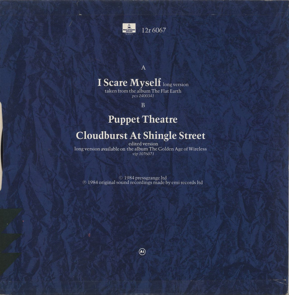 Thomas Dolby I Scare Myself UK 12" vinyl single (12 inch record / Maxi-single)