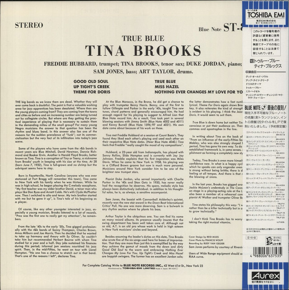 Tina Brooks True Blue Japanese vinyl LP album (LP record)