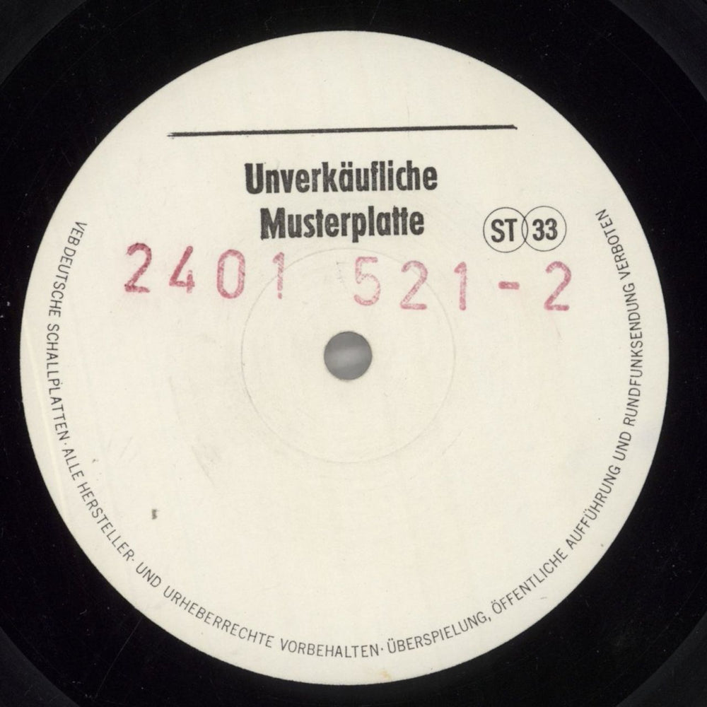 Tina Turner Private Dancer - White Label Test Pressing German vinyl LP album (LP record)